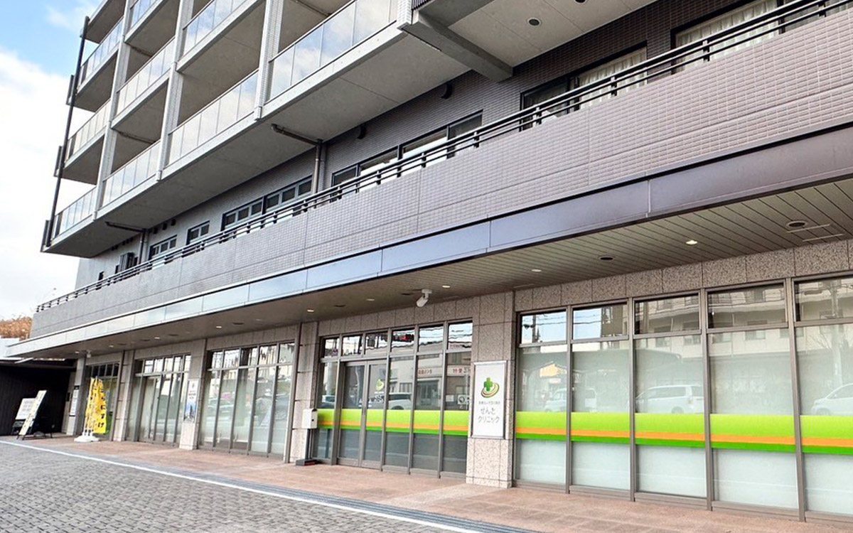 医療法人社団日翔会　せんとクリニック